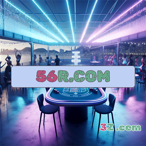 Recursos Exclusivos na Seção VIP do 56r.com