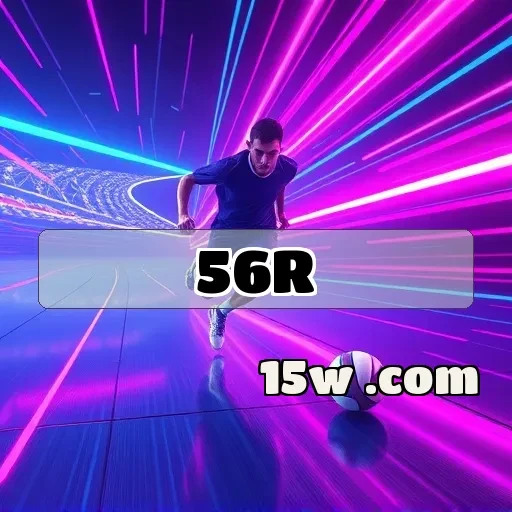 56r.com Turnos